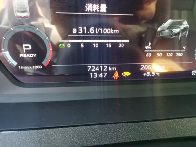 Audi A3 2021, 72400 км, за 14898 USD - фото 10