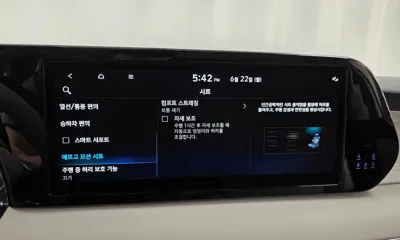 Hyundai Palisade 2023, 71406 км, за 20152.11 USD - фото 29