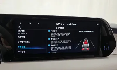 Hyundai Palisade 2023, 71406 км, за 20152.11 USD - фото 30