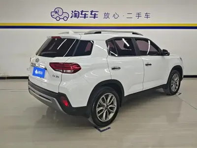 Hyundai ix35 2018, 103300 км, за 6463.09 USD