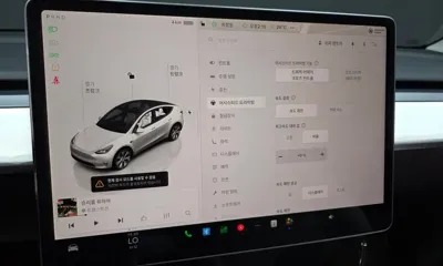 Tesla Model Y 2024, 32896 км, за 27438.62 USD - фото 28