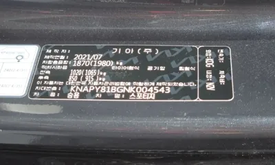 Kia Sportage 2022, 53693 км, за 17001.44 USD - фото 17