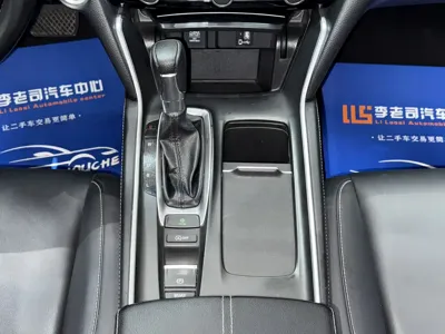 Honda Inspire 2022, 63000 км, за 13507.68 USD - фото 9