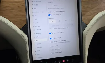 Tesla Model X 2019, 89629 км, за 43554.56 USD - фото 31