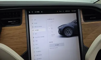 Tesla Model X 2019, 89629 км, за 43554.56 USD - фото 32