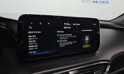 Hyundai Santafe 2021, 78927 км, за 14260.59 USD - фото 27