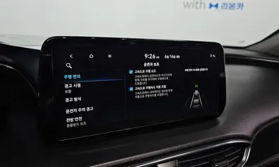 Hyundai Santafe 2021, 78927 км, за 14260.59 USD - фото 29