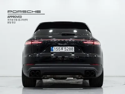 Porsche Cayenne 2023, 26270 км, за 71558.74 USD