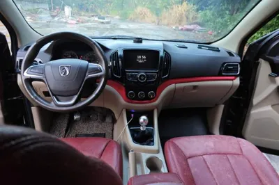 Baojun 730