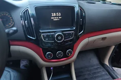Baojun 730