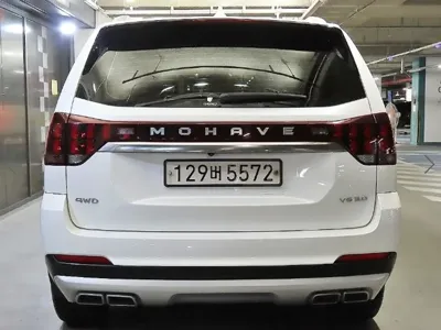 Kia Mohave 2020, 77306 км, за 19218.25 USD