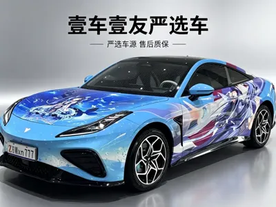 NETA Neta GT · 2023 год