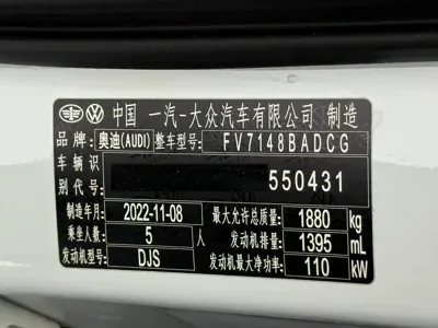Audi A3 2023, 21000 км, за 22713.27 USD - фото 26