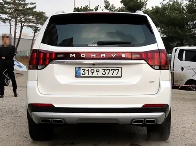 Kia Mohave 2024, 24539 км, за 29079.69 USD