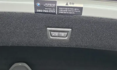 BMW 7-Series 2025, 4076 км, за 76221.54 USD - фото 20