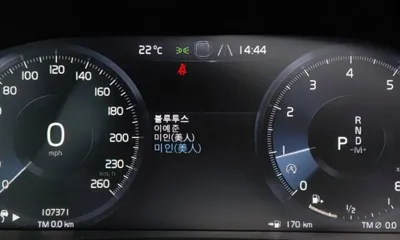 Volvo XC40 2019, 107371 км, за 12945.63 USD