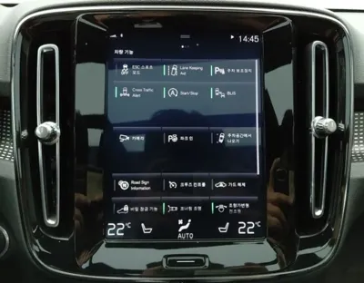 Volvo XC40 2019, 107371 км, за 12945.63 USD