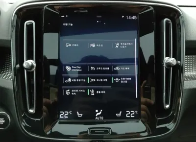 Volvo XC40 2019, 107371 км, за 12945.63 USD