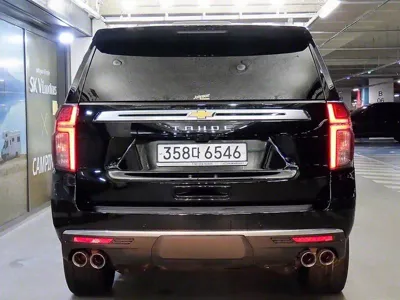 ChevroletGMDaewoo Tahoe 2022, 41227 км, за 36127.15 USD