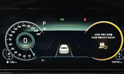Hyundai Grandeur 2020, 74774 км, за 15288.17 USD - фото 8