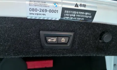 BMW 5-Series 2023, 51420 км, за 27755.86 USD - фото 20