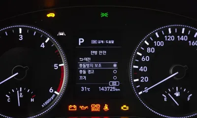 Hyundai Santafe 2019, 143725 км, за 9518.18 USD - фото 16