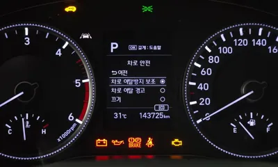 Hyundai Santafe 2019, 143725 км, за 9518.18 USD - фото 17