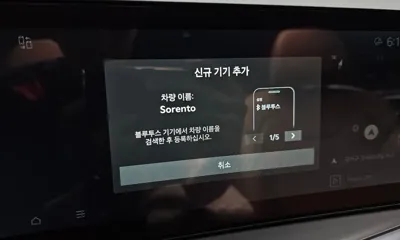 Kia Sorento 2024, 45280 км, за 23664.74 USD - фото 27