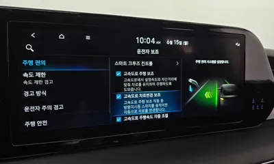 Hyundai Palisade 2023, 95788 км, за 19364.58 USD - фото 33