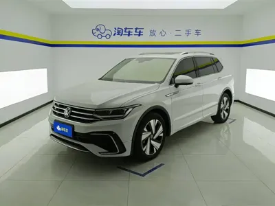 Volkswagen Tiguan L · 2023 год