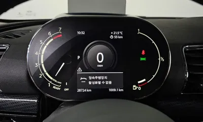 MINI Clubman 2021, 28724 км, за 14000.12 USD - фото 8