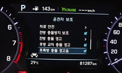 Genesis G80 2018, 81287 км, за 20021.01 USD - фото 20
