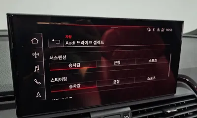 Audi SQ5 2023, 21217 км, за 37535.81 USD - фото 28