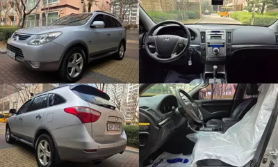 Hyundai Veracruz · 2012 год