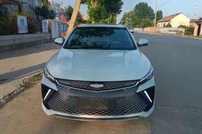 Geely Auto Emgrand L HiP 2022, 43400 км, за 9323 USD