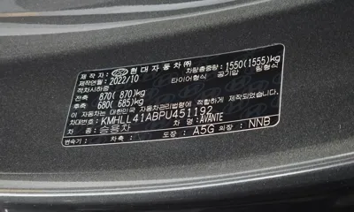 Hyundai Avante 2023, 63077 км, за 10097.73 USD - фото 18
