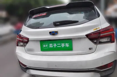 Geely Auto Vision S1 2018, 89600 км, за 5896 USD - фото 5