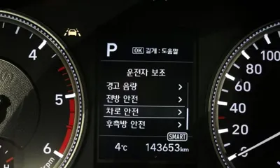 Hyundai Santafe 2019, 143653 км, за 11826.89 USD - фото 16