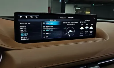 Genesis G80 2023, 57072 км, за 30070.09 USD - фото 29