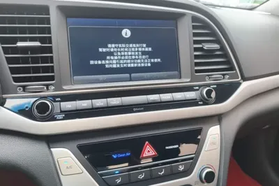Hyundai Elantra (6th Generation 2016, 70000 км, за 7310 USD - фото 20