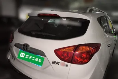 JAC Group Refine S3 2016, 91000 км, за 2673 USD