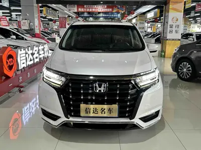 Honda Elysion 2023, 43000 км, за 27780.51 USD