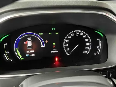 Honda Elysion 2023, 43000 км, за 27859.17 USD - фото 8