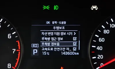 Kia K7 2017, 143600 км, за 5710.91 USD - фото 16