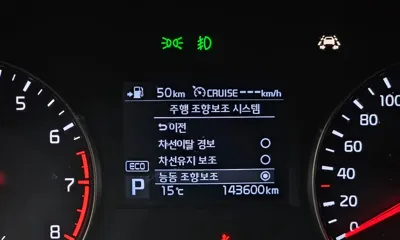 Kia K7 2017, 143600 км, за 5710.91 USD - фото 17