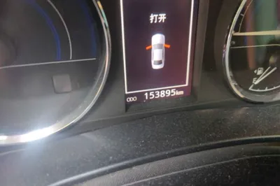 Toyota Levin 2016, 153900 км, за 7421 USD - фото 11