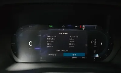 Volvo XC40 2025, 15000 км, за 27419.88 USD - фото 8
