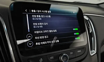 ChevroletGMDaewoo Malibu 2019, 57613 км, за 11171.35 USD - фото 17