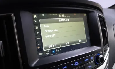 Hyundai Starex 2016, 127782 км, за 5710.91 USD - фото 12