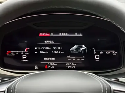 Audi A7L 2026, 200 км, за 51205.6 USD - фото 6